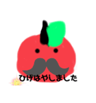 りんごちゃん！！！（個別スタンプ：4）