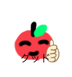 りんごちゃん！！！（個別スタンプ：5）