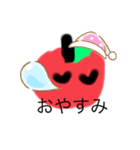 りんごちゃん！！！（個別スタンプ：6）