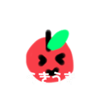 りんごちゃん！！！（個別スタンプ：9）