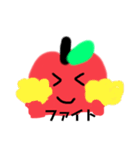 りんごちゃん！！！（個別スタンプ：20）