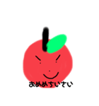 りんごちゃん！！！（個別スタンプ：22）