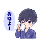○○男子の日常（個別スタンプ：1）