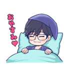 ○○男子の日常（個別スタンプ：2）