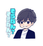 ○○男子の日常（個別スタンプ：8）