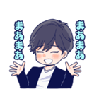 ○○男子の日常（個別スタンプ：10）