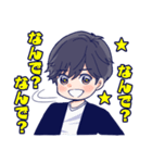 ○○男子の日常（個別スタンプ：11）