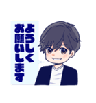 ○○男子の日常（個別スタンプ：13）
