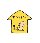 プイ太郎ピラティス始めました（個別スタンプ：13）