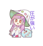 日常に暮らす魔女（個別スタンプ：5）