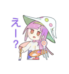 日常に暮らす魔女（個別スタンプ：6）