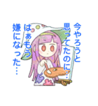 日常に暮らす魔女（個別スタンプ：7）