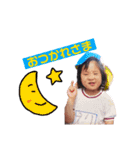 ありこちゃん！（個別スタンプ：3）