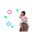 ありこちゃん！（個別スタンプ：5）