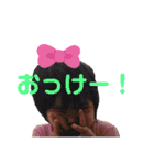 ありこちゃん！（個別スタンプ：6）