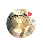 まぶれくまちの 癒しのスタンプ。（個別スタンプ：26）