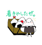 にぎにぎ丸～あいさつver.～（個別スタンプ：28）