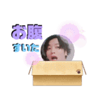 NOWのスタンプ（個別スタンプ：13）