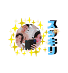 NOWのスタンプ（個別スタンプ：14）
