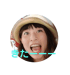 美由紀スタンプ。内輪用（個別スタンプ：3）