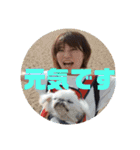 美由紀スタンプ。内輪用（個別スタンプ：19）