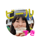 美由紀スタンプ。内輪用（個別スタンプ：26）