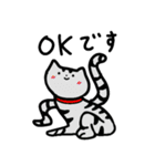 ぐにゃにまる(とゆかいなウニ)（個別スタンプ：1）