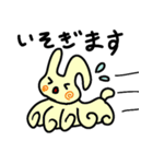 ぐにゃにまる(とゆかいなウニ)（個別スタンプ：3）
