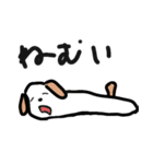 ぐにゃにまる(とゆかいなウニ)（個別スタンプ：7）