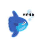 ゆるい生き物（海）ウミウシ.チンアナゴetc（個別スタンプ：3）