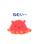 ゆるい生き物（海）ウミウシ.チンアナゴetc（個別スタンプ：4）