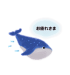 ゆるい生き物（海）ウミウシ.チンアナゴetc（個別スタンプ：5）