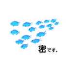 ゆるい生き物（海）ウミウシ.チンアナゴetc（個別スタンプ：7）
