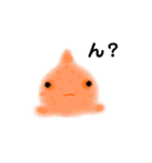 ゆるい生き物（海）ウミウシ.チンアナゴetc（個別スタンプ：11）