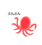 ゆるい生き物（海）ウミウシ.チンアナゴetc（個別スタンプ：16）
