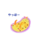 ゆるい生き物（海）ウミウシ.チンアナゴetc（個別スタンプ：17）