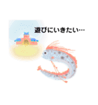ゆるい生き物（海）ウミウシ.チンアナゴetc（個別スタンプ：23）