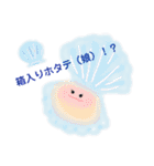ゆるい生き物（海）ウミウシ.チンアナゴetc（個別スタンプ：28）