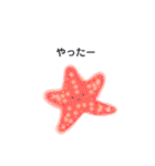 ゆるい生き物（海）ウミウシ.チンアナゴetc（個別スタンプ：30）