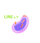 ゆるい生き物（海）ウミウシ.チンアナゴetc（個別スタンプ：36）