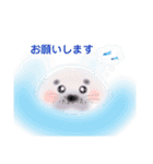 ゆるい生き物（海）ウミウシ.チンアナゴetc（個別スタンプ：39）