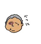 老人と喫茶店 その2（個別スタンプ：16）