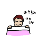 老人と喫茶店 その2（個別スタンプ：20）