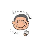 老人と喫茶店 その2（個別スタンプ：22）