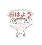 キノコキャラ（個別スタンプ：1）