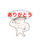 キノコキャラ（個別スタンプ：2）
