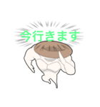 キノコキャラ（個別スタンプ：3）