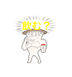キノコキャラ（個別スタンプ：6）
