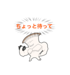 キノコキャラ（個別スタンプ：8）