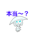 キノコキャラ（個別スタンプ：13）